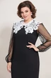 Платье 5381 Mira Fashion