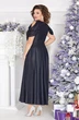 Платье 5383 Mira Fashion