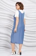 Сарафан 5387 Mira Fashion
