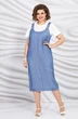 Сарафан 5387 Mira Fashion