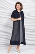 Костюм с платьем 5388 Mira Fashion