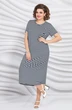 Костюм с платьем 5388 Mira Fashion