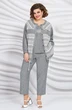 *Костюм брючный 5389 Mira Fashion