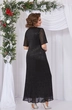 Платье 5394-3 Mira Fashion