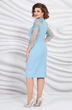 Платье 5397 Mira Fashion