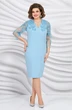 Платье 5397 Mira Fashion