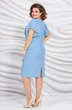 Платье 5404-2 Mira Fashion