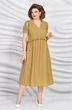 Костюм с платьем 5417 Mira Fashion