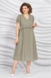 Костюм с платьем 5417-3 Mira Fashion