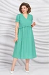 Костюм с платьем 5417-4 Mira Fashion