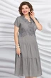 Платье 5437 Mira Fashion