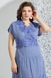 Платье 5437-2 Mira Fashion