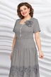 Платье-сарафан 5438 Mira Fashion