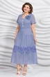 Платье-сарафан 5438-2 Mira Fashion