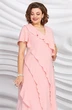 Платье 5439 Mira Fashion