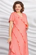 *Платье 5439-2 Mira Fashion