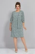 Платье 5442 Mira Fashion