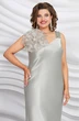 Платье 5443 Mira Fashion