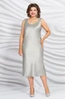 Платье 5443 Mira Fashion