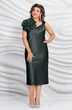 Платье 5443-2 Mira Fashion