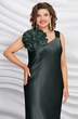 Платье 5443-2 Mira Fashion