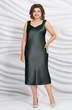 Платье 5443-2 Mira Fashion