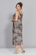 Платье 5443-4 Mira Fashion