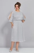 Платье 5446-3 Mira Fashion