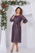 Платье 5447 Mira Fashion