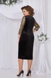 Платье 5448 Mira Fashion