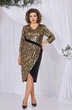 Платье 5448 Mira Fashion