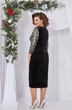 Платье 5448-2 Mira Fashion