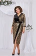 Платье 5449 Mira Fashion