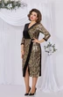 Платье 5449 Mira Fashion