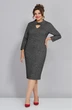 Платье 5456 Mira Fashion