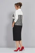 Костюм с юбкой 5457 Mira Fashion