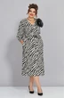 Платье 5460 Mira Fashion