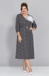 Платье 5460-3 Mira Fashion