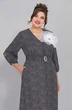 Платье 5460-3 Mira Fashion