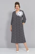 Платье 5460-3 Mira Fashion