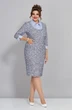 Платье 5462 Mira Fashion