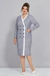 Платье 5463 Mira Fashion