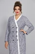 Платье 5463 Mira Fashion