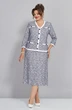 Костюм с юбкой 5464 Mira Fashion