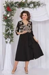 Платье 5466 Mira Fashion