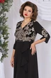 Платье 5466 Mira Fashion