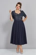 Платье 5468 Mira Fashion