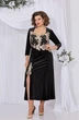 Платье 5470 Mira Fashion