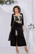 Платье 5470 Mira Fashion