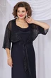 Костюм с платьем 5472 Mira Fashion